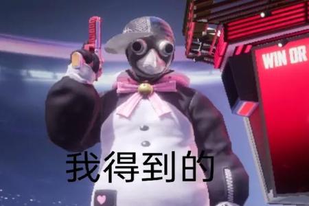 和平精英上色辅助免费(和平精英除草上色辅助) 和平精英上色辅助免费(和平精英除草上色辅助)