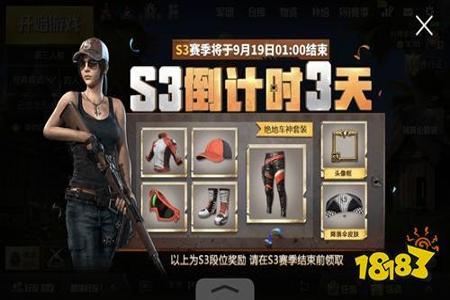 和平精英亚瑟辅助器怎么用(和平精英的辅助器该怎么用) 和平精英亚瑟辅助器怎么用(和平精英的辅助器该怎么用)