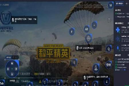 为什么和平精英外挂遍地(为什么和平精英可以开外挂) 为什么和平精英外挂遍地(为什么和平精英可以开外挂)