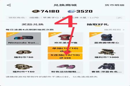 和平精英多功能辅助器开箱视频(和平精英辅助多功能) 和平精英多功能辅助器开箱视频(和平精英辅助多功能)