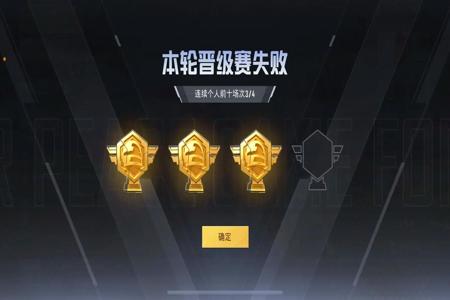 和平精英的电脑辅助怎么下载(和平精英辅助怎么下载) 和平精英的电脑辅助怎么下载(和平精英辅助怎么下载)