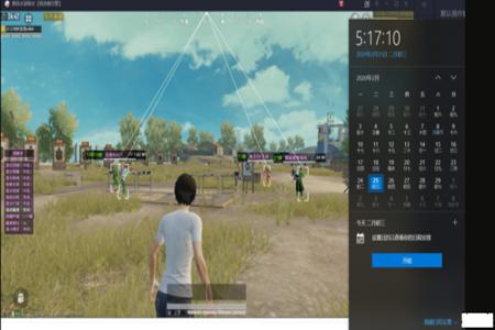 和平精英超级辅助器手机版(和平精英辅助器手机) 和平精英超级辅助器手机版(和平精英辅助器手机)