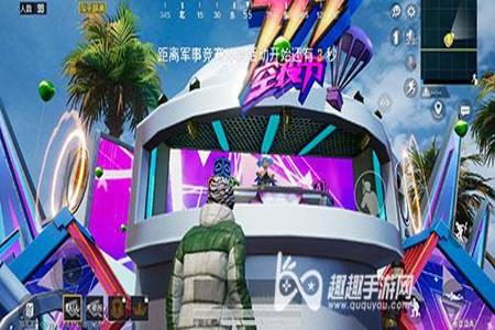 和平精英手游辅助网(和平精英手游稳定辅助官网) 和平精英手游辅助网(和平精英手游稳定辅助官网)