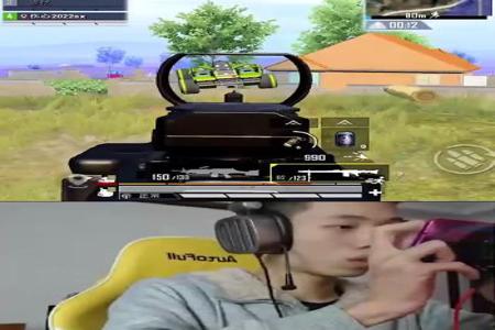 和平精英辅助论坛免费下载手机版(和平精英辅助器下载手机版) 和平精英辅助论坛免费下载手机版(和平精英辅助器下载手机版)