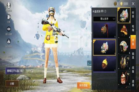 和平精英波比辅助怎么用（和平精英波比辅助下载）