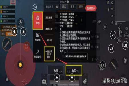 和平精英华为手机自带外挂(和平精英华为手机自带辅助) 和平精英华为手机自带外挂(和平精英华为手机自带辅助)