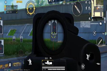 和平精英辅助瞄准器怎么开(和平精英辅助瞄准器怎么下) 和平精英辅助瞄准器怎么开(和平精英辅助瞄准器怎么下)