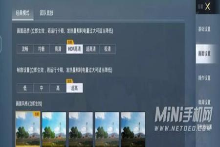 vivo和平精英开外挂用什么软件(vivo手机和平精英怎么开外挂) vivo和平精英开外挂用什么软件(vivo手机和平精英怎么开外挂)