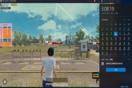 和平精英自瞄透视辅助手机(和平精英自瞄辅助器手机) 和平精英自瞄透视辅助手机(和平精英自瞄辅助器手机)