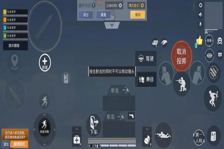 和平精英中的外挂怎么来的(和平精英的外挂怎么来的) 和平精英中的外挂怎么来的(和平精英的外挂怎么来的)