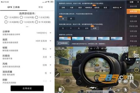 gg怎么修改和平精英外挂(gg修改器改和平精英代码) gg怎么修改和平精英外挂(gg修改器改和平精英代码)