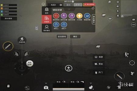 和平精英如何正确辅助队友(和平精英辅助队友思路) 和平精英如何正确辅助队友(和平精英辅助队友思路)