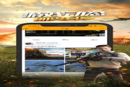 和平精英苹果系统辅助器(和平精英苹果系统辅助官网) 和平精英苹果系统辅助器(和平精英苹果系统辅助官网)