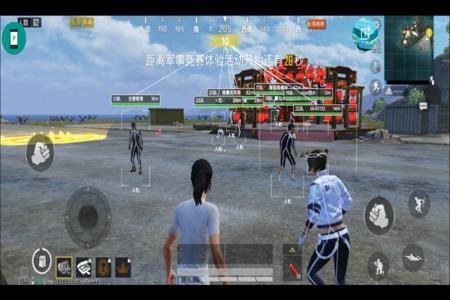 和平精英外挂脚本免费手机(和平精英外挂器手机版) 和平精英外挂脚本免费手机(和平精英外挂器手机版)