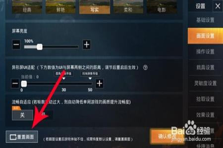 和平精英免费的外挂辅助(和平精英里的外挂辅助软件) 和平精英免费的外挂辅助(和平精英里的外挂辅助软件)