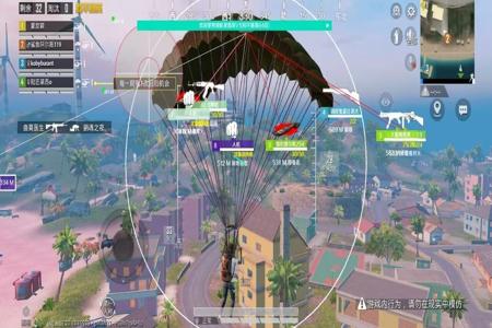 安卓和平精英透视辅助免费(安卓和平精英外挂透视自瞄) 安卓和平精英透视辅助免费(安卓和平精英外挂透视自瞄)