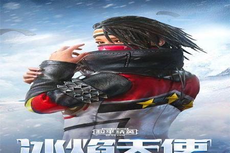 和平精英免费辅助挂手机版(和平精英辅助器下载手机版) 和平精英免费辅助挂手机版(和平精英辅助器下载手机版)