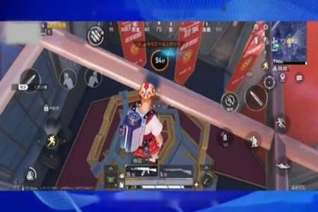 和平精英iu算外挂吗(和平精英iu录像) 和平精英iu算外挂吗(和平精英iu录像)