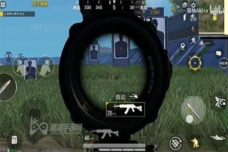 和平精英枪型辅助神器有哪些(和平精英压枪辅助器有哪些) 和平精英枪型辅助神器有哪些(和平精英压枪辅助器有哪些)