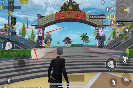 和平精英大神玩辅助怎么玩(和平精英辅助位怎么玩) 和平精英大神玩辅助怎么玩(和平精英辅助位怎么玩)