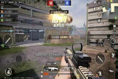 和平精英电脑分屏雷达辅助(和平精英分屏雷达) 和平精英电脑分屏雷达辅助(和平精英分屏雷达)