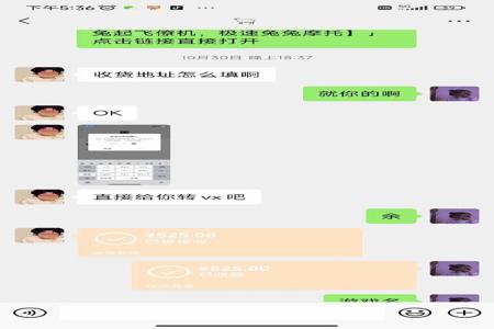 和平精英加群免费辅助(和平精英免登录辅助) 和平精英加群免费辅助(和平精英免登录辅助)