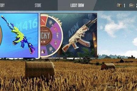 和平精英2024ios无后坐辅助(和平精英2024无后座辅助安卓版) 和平精英2024ios无后坐辅助(和平精英2024无后座辅助安卓版)