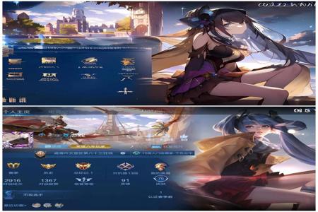 和平精英和王者荣耀开外挂怎么搞(和平精英和王者荣耀怎么选) 和平精英和王者荣耀开外挂怎么搞(和平精英和王者荣耀怎么选)