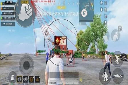 和平精英双排建议开辅助瞄准吗(和平精英双排如何打好辅助) 和平精英双排建议开辅助瞄准吗(和平精英双排如何打好辅助)