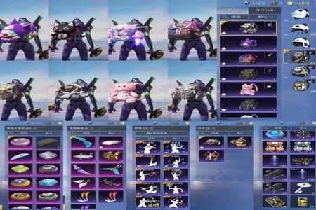 和平精英多功能框架辅助(和平精英框架辅助v3.0) 和平精英多功能框架辅助(和平精英框架辅助v3.0)