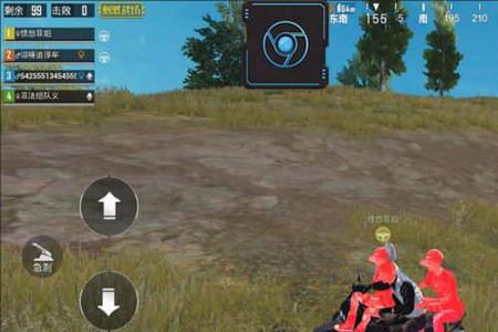 和平精英哪个辅助稳点(和平精英哪个辅助最稳) 和平精英哪个辅助稳点(和平精英哪个辅助最稳)