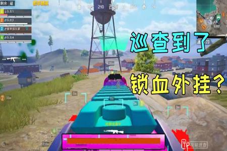 和平精英暗夜版外挂免费(和平精英外挂内核) 和平精英暗夜版外挂免费(和平精英外挂内核)