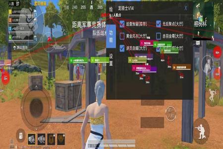 和平精英允许外挂吗(和平精英官方允许的外挂) 和平精英允许外挂吗(和平精英官方允许的外挂)