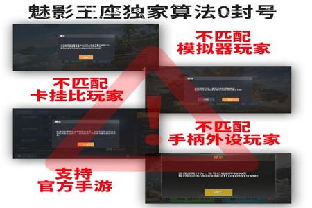 和平精英手游科技辅助微软(和平精英手游科技) 和平精英手游科技辅助微软(和平精英手游科技)