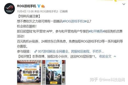 和平精英苹果外挂网站(和平精英苹果手机外挂官网) 和平精英苹果外挂网站(和平精英苹果手机外挂官网)