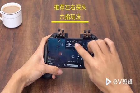 手机自带物理外挂和平精英(物理外设和平精英) 手机自带物理外挂和平精英(物理外设和平精英)