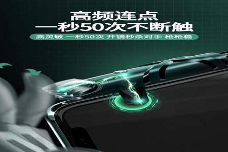 苹果手机打和平精英物理外挂(苹果和平精英物理外挂) 苹果手机打和平精英物理外挂(苹果和平精英物理外挂)