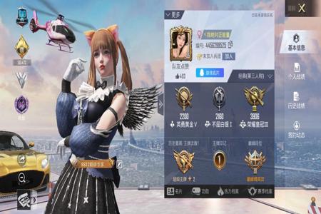 qq群里和平精英外挂能信吗(qq区和平精英挂多吗) qq群里和平精英外挂能信吗(qq区和平精英挂多吗)