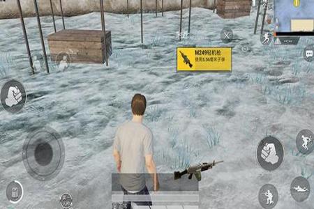 和平精英龙王辅助手机版(和平精英辅助瞄准手机版) 和平精英龙王辅助手机版(和平精英辅助瞄准手机版)