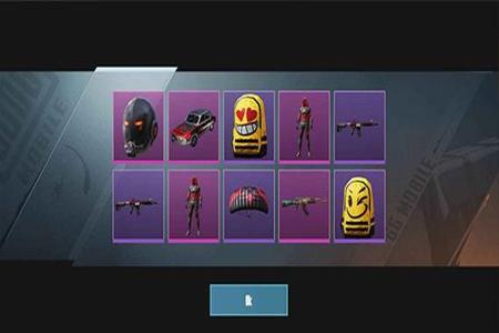 和平精英免费辅助挂安卓版(和平精英透视辅助安卓版下载) 和平精英免费辅助挂安卓版(和平精英透视辅助安卓版下载)