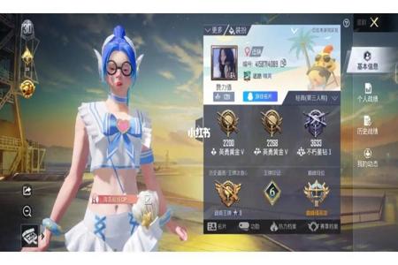 和平精英辅助瞄准平板没有吗(和平精英辅助瞄准没反应) 和平精英辅助瞄准平板没有吗(和平精英辅助瞄准没反应)