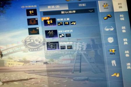 苹果和平精英太极辅助(苹果和平精英准星辅助) 苹果和平精英太极辅助(苹果和平精英准星辅助)