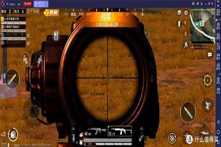 和平精英扫地僧辅助怎么样(和平精英辅助神器怎么样) 和平精英扫地僧辅助怎么样(和平精英辅助神器怎么样)