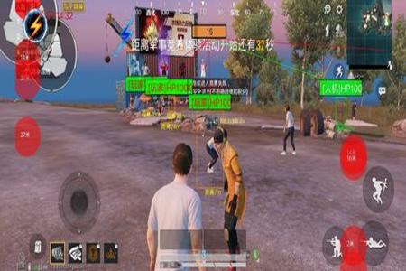 和平精英章鱼辅助如何root(和平精英辅助器无需root) 和平精英章鱼辅助如何root(和平精英辅助器无需root)