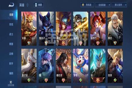 和平精英梅西外挂怎么用(和平精英梅西直装怎么用) 和平精英梅西外挂怎么用(和平精英梅西直装怎么用)