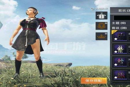 和平精英不会封号外挂要怎么开(和平精英不封号辅助怎么开) 和平精英不会封号外挂要怎么开(和平精英不封号辅助怎么开)