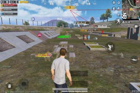 和平精英必备辅助软件苹果(和平精英游戏辅助软件苹果) 和平精英必备辅助软件苹果(和平精英游戏辅助软件苹果)