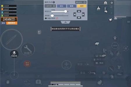 手游卡盟辅助和平精英ios(和平精英ios卡盟) 手游卡盟辅助和平精英ios(和平精英ios卡盟)