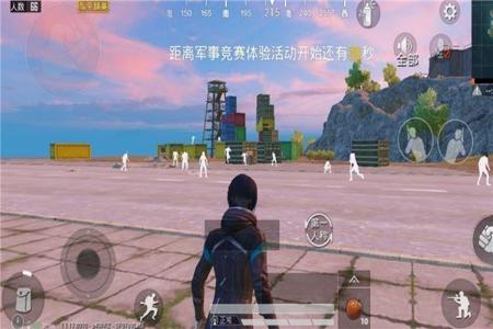 和平精英手机版辅助透视(和平精英手游版辅助器) 和平精英手机版辅助透视(和平精英手游版辅助器)