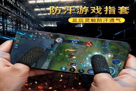 和平精英手游辅助不封号(和平精英手游辅助软件) 和平精英手游辅助不封号(和平精英手游辅助软件)